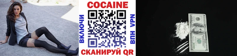 Сколько стоит Торопец Экстази  Меф  Гашиш  Альфа ПВП 