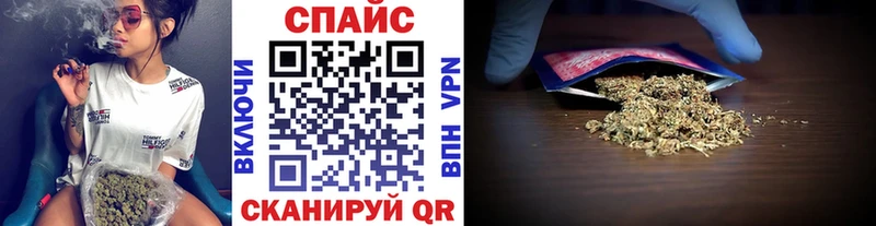 БУТИРАТ 1.4BDO как найти закладки Торопец