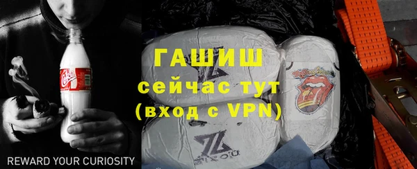 кристаллы Приозерск