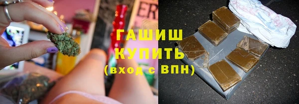 МДМА Пролетарск