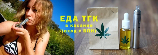 кристаллы Приозерск