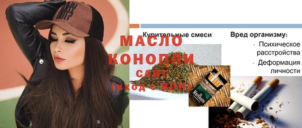мдпв Киров