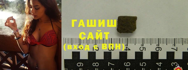 ешки Пенза