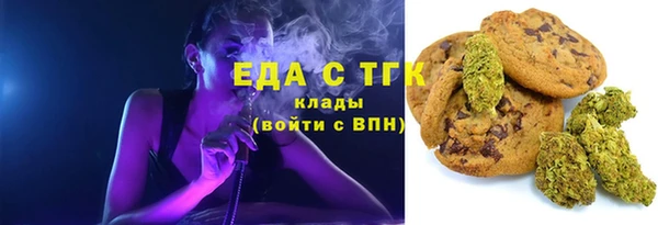 кристаллы Приозерск