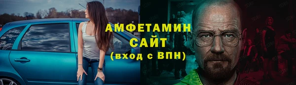 2c-b Протвино