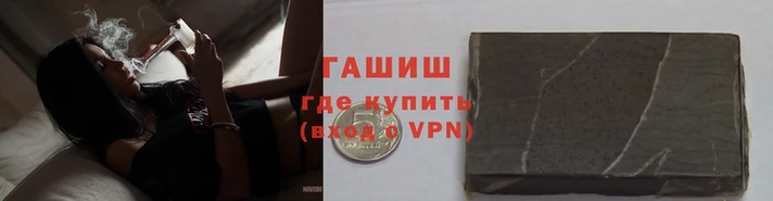 МДМА Пролетарск