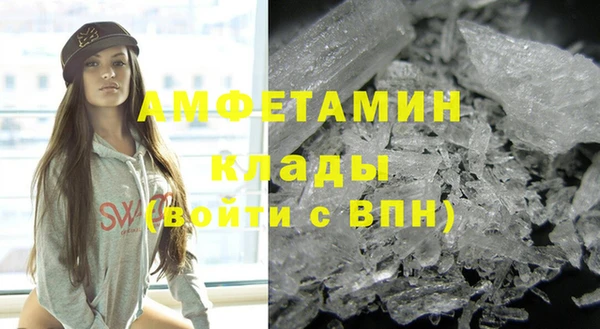 2c-b Протвино