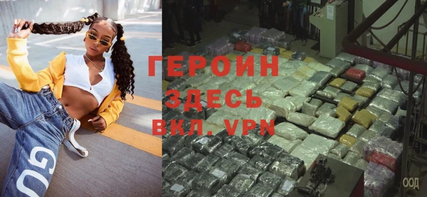 МДМА Пролетарск