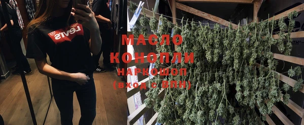 кристаллы Приозерск