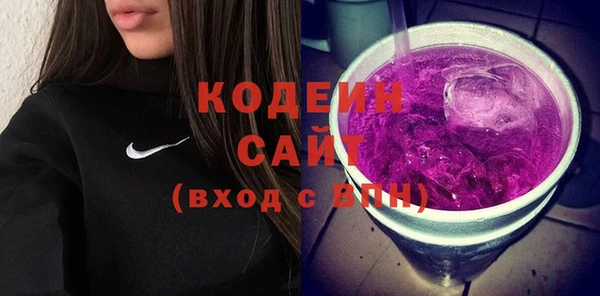 кристаллы Приозерск