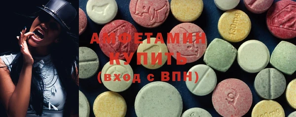 2c-b Протвино