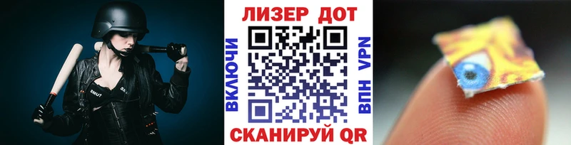 darknet как зайти  где купить наркотик  Торопец  Марки NBOMe 1,8мг  МЕГА маркетплейс 